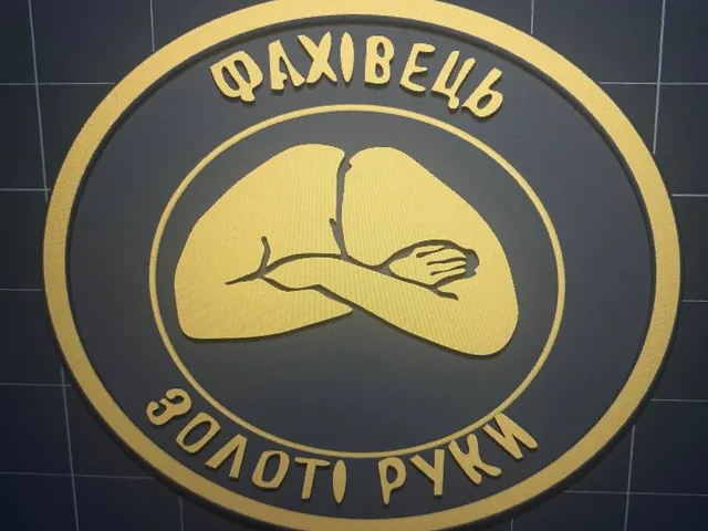 Фахівець золоті руки