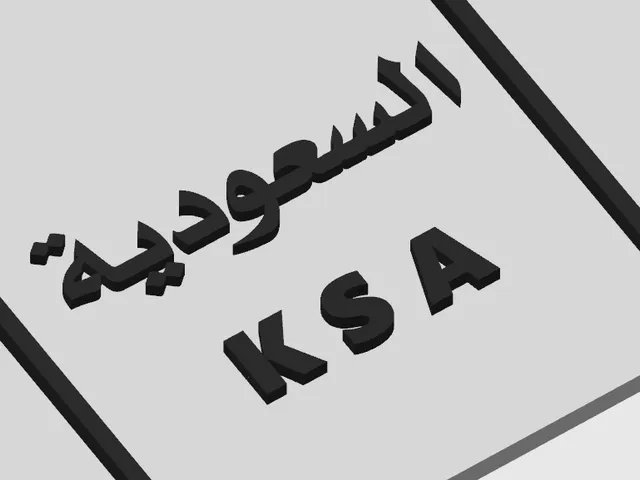 السعودية - The Saudi