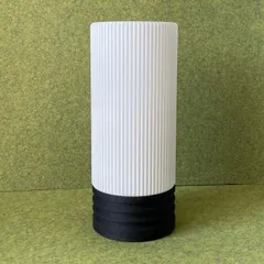 Minimalist Fluted Cylinder Table Lamp