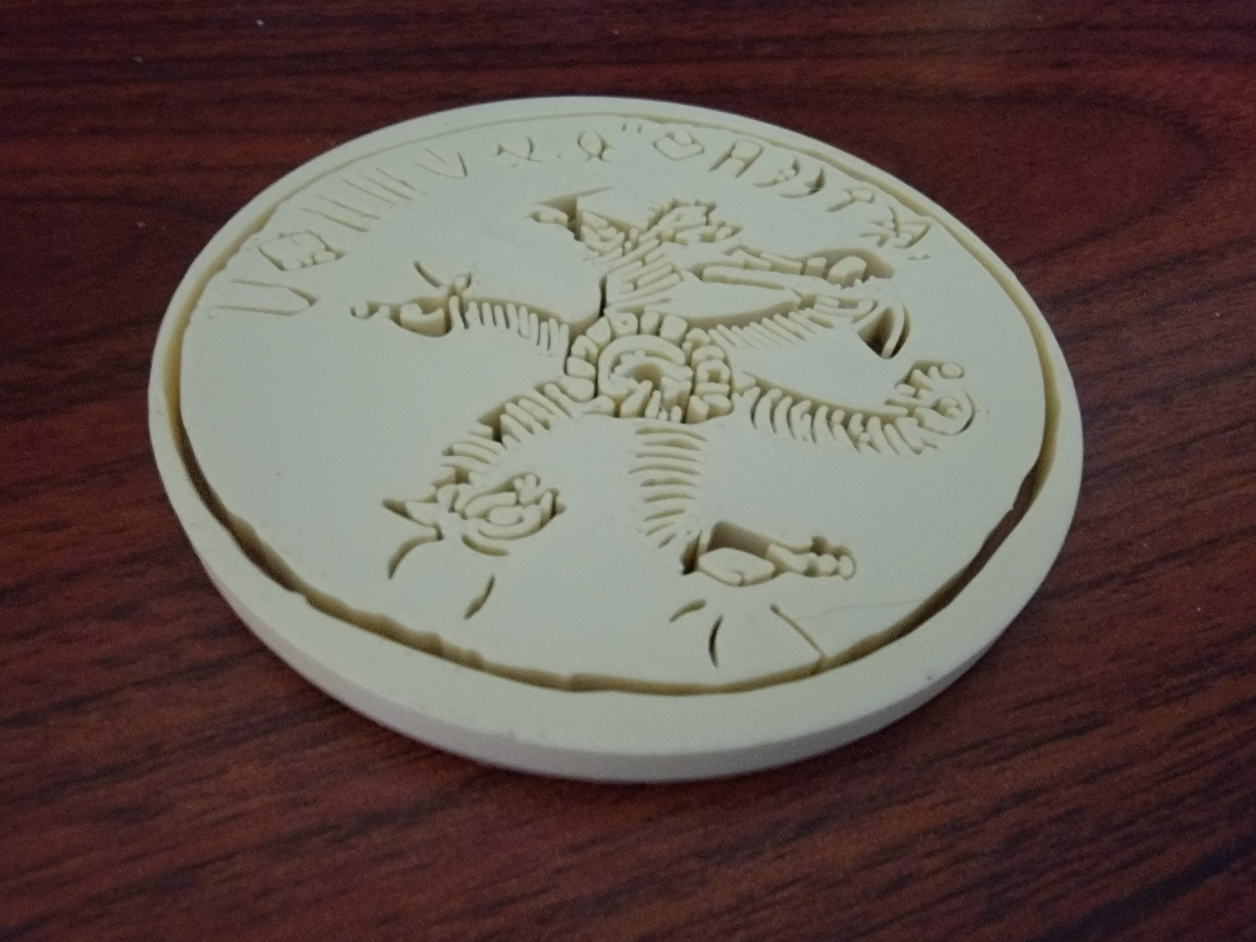 Mohenjodaro Indus Valley Coaster
