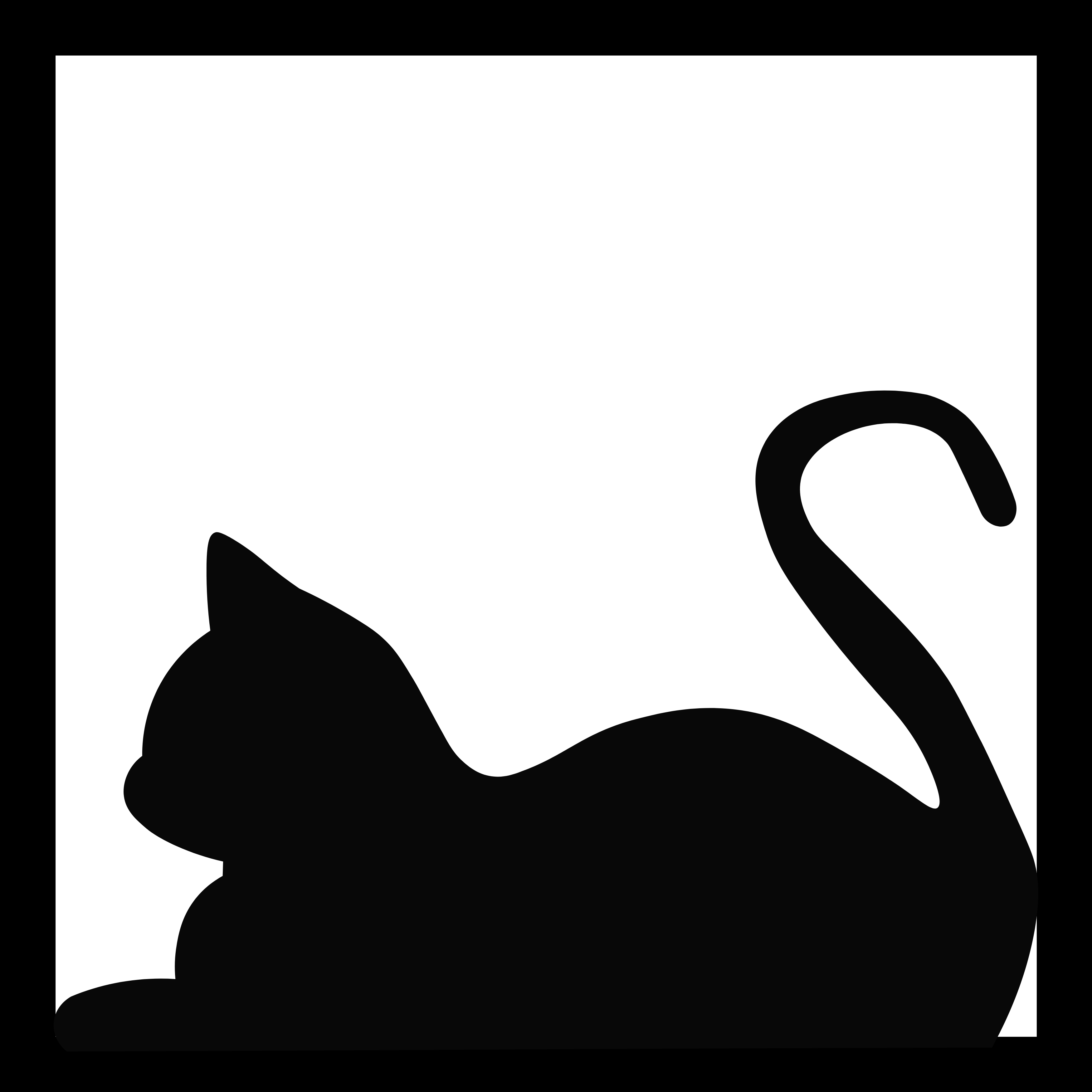 Cadre déco chat — miniatura 2