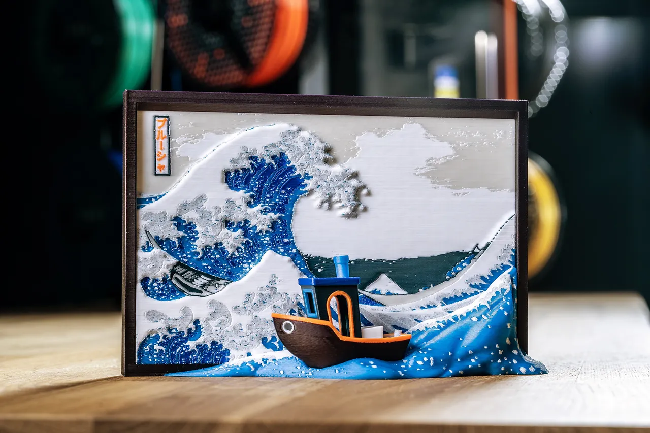 3Dアート 3D artwork - The Great Wave Off Kanagawa (Hokusai) by Kryštof