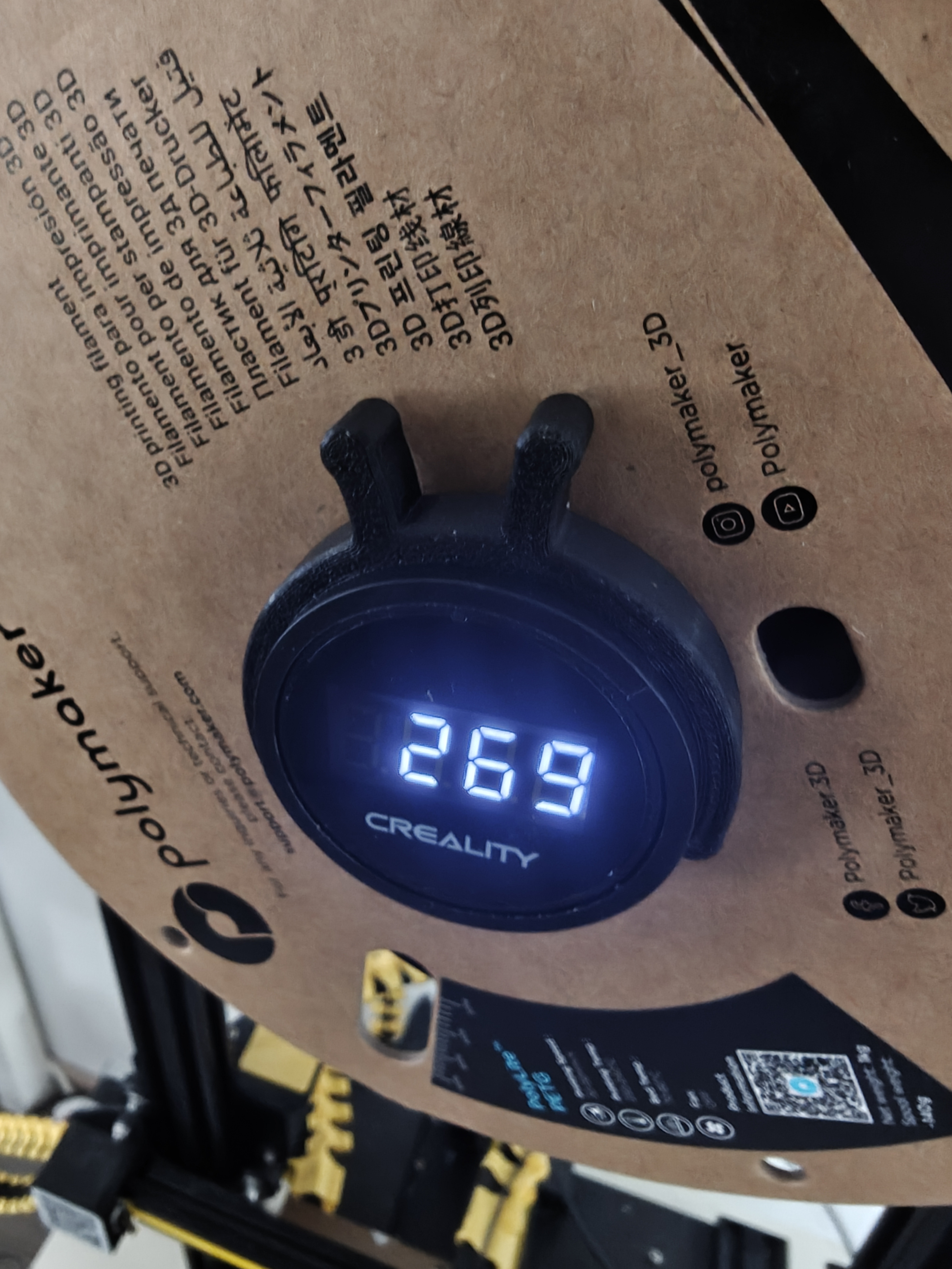 Creality Digital Spool Clamp