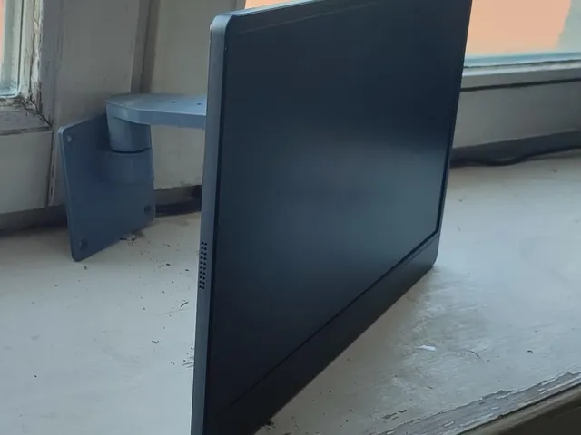 Wall mount bracket for mobile monitor MSI