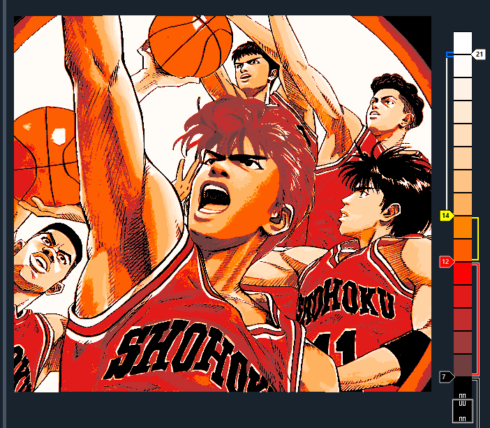 SlamDunk
