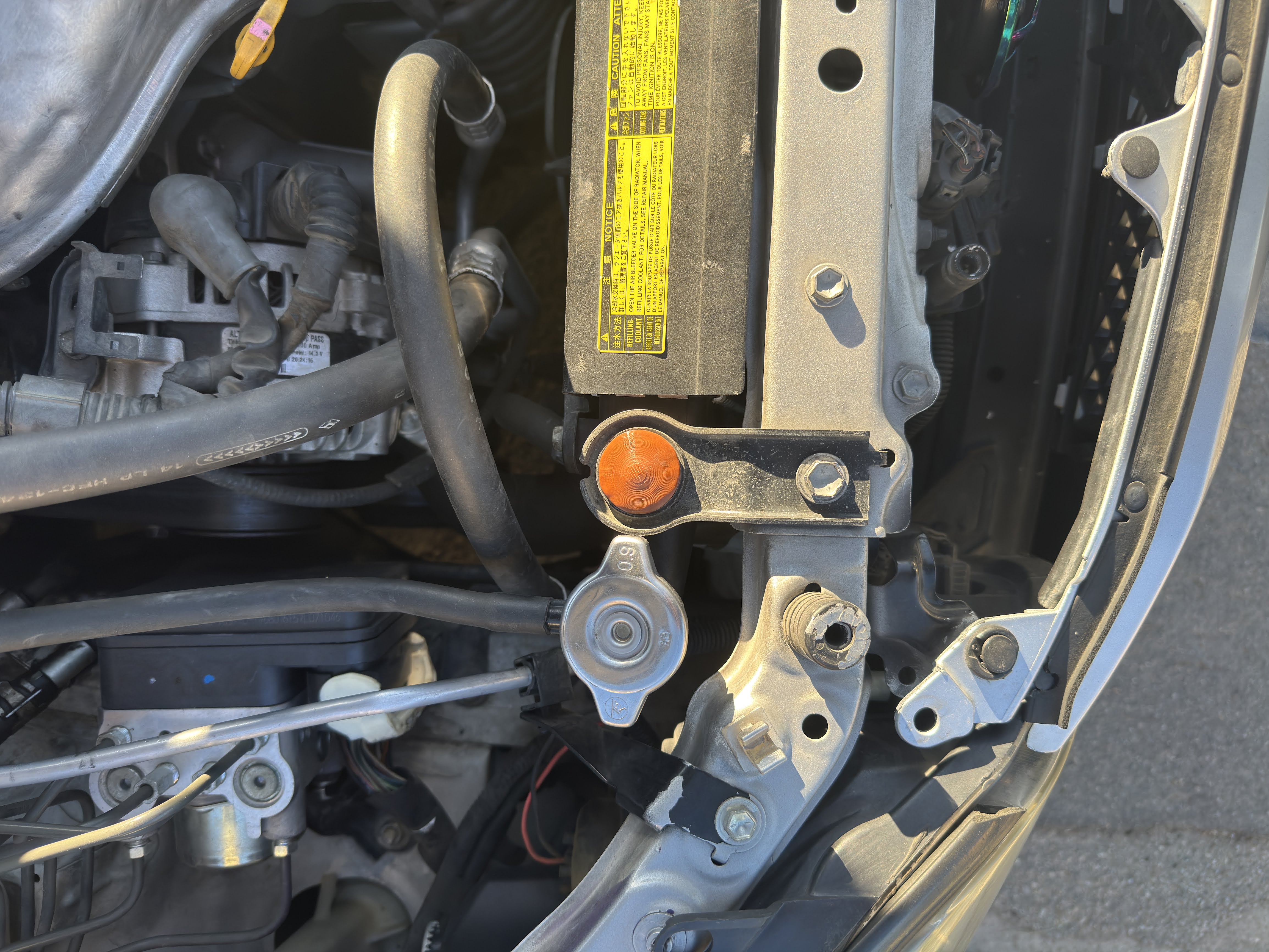 Scion Tc Top Radiator Bushing