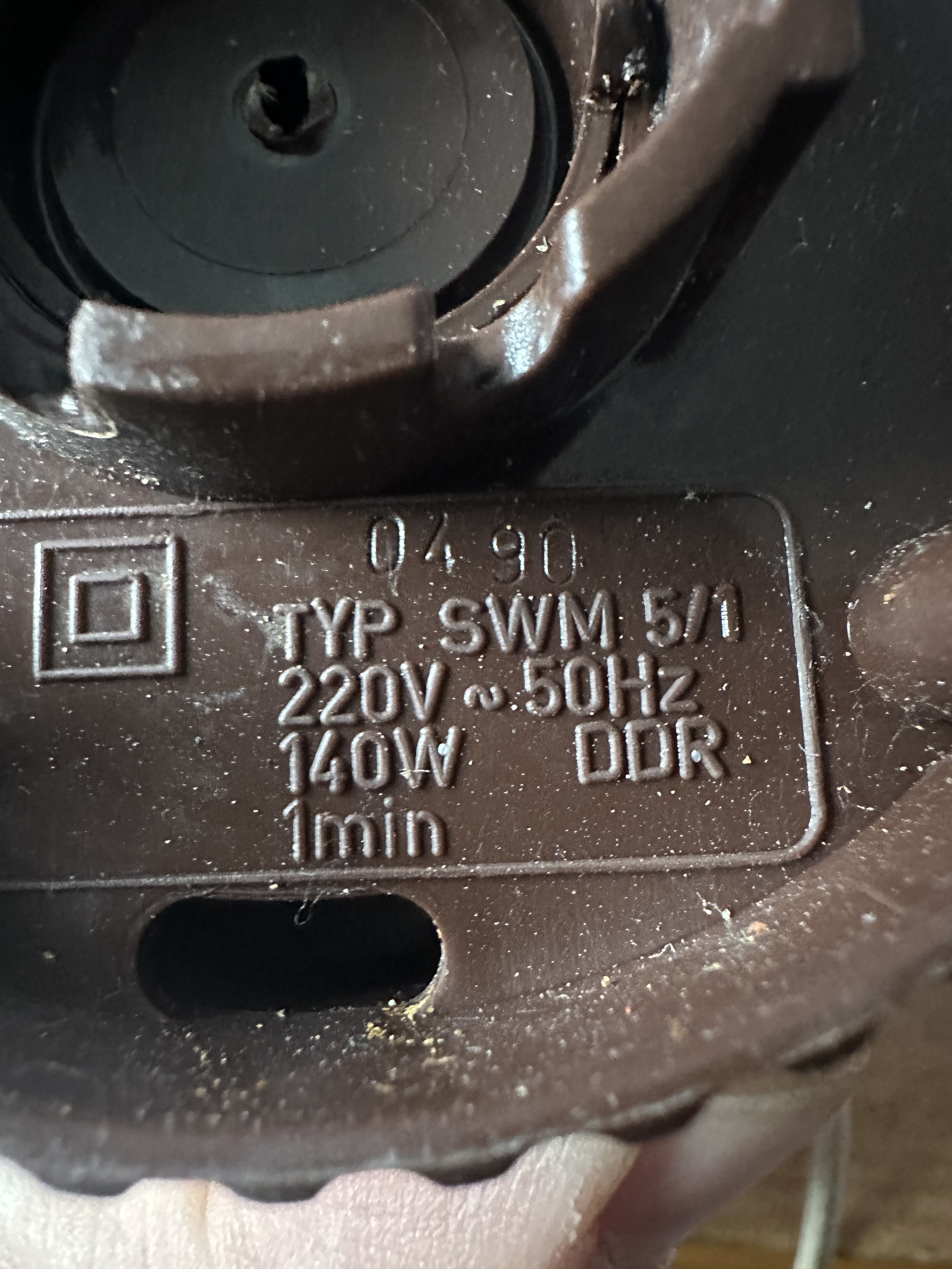 Coffee grinder lid — thumbnail 2