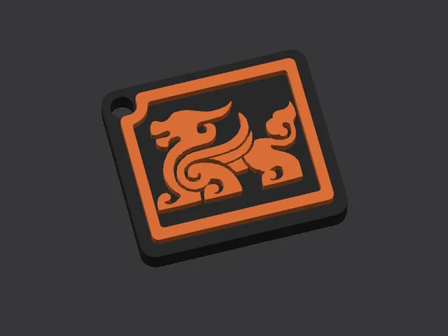 kukirin logo