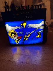 Sanpei