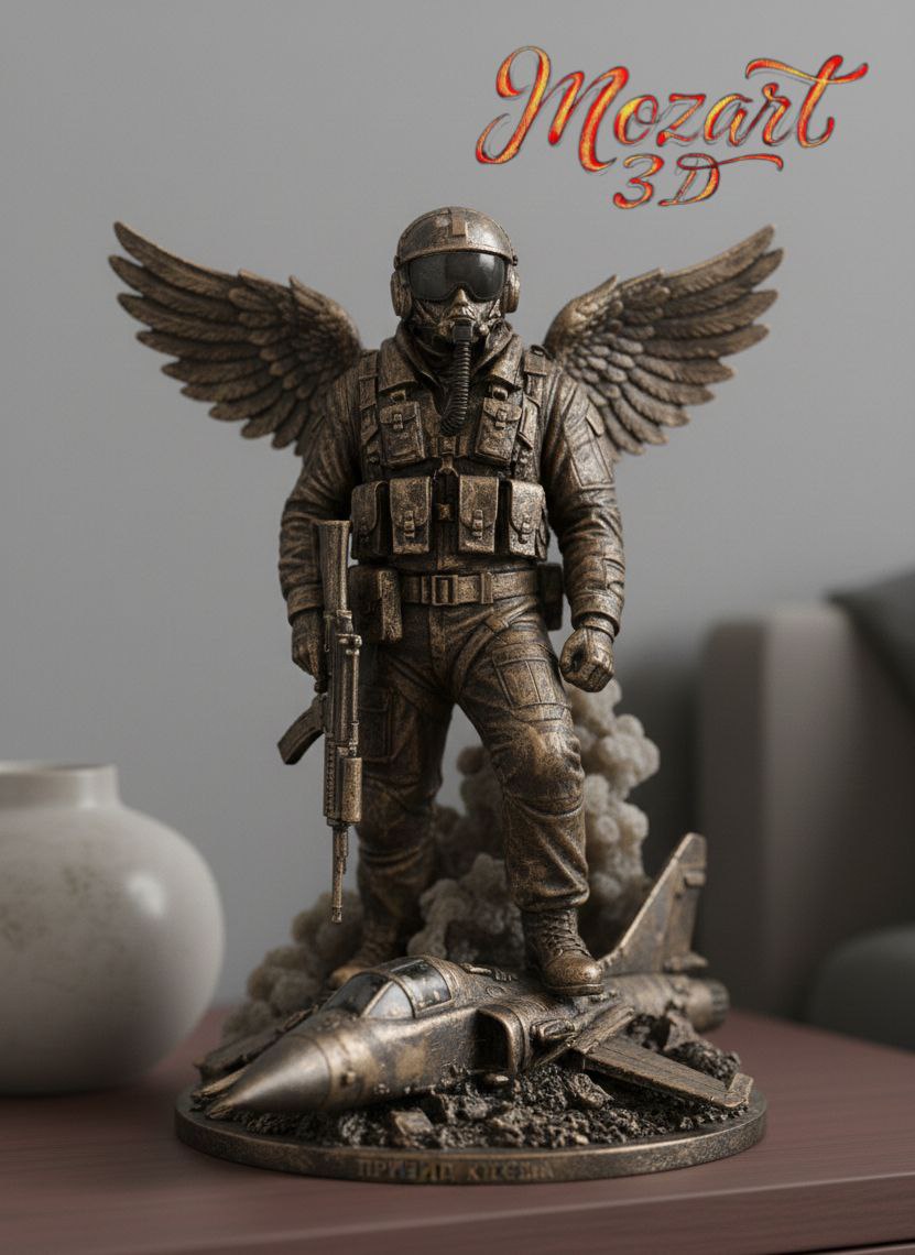 THE GHOST OF KYIV: THE GUARDIAN ANGEL OF FREEDOM