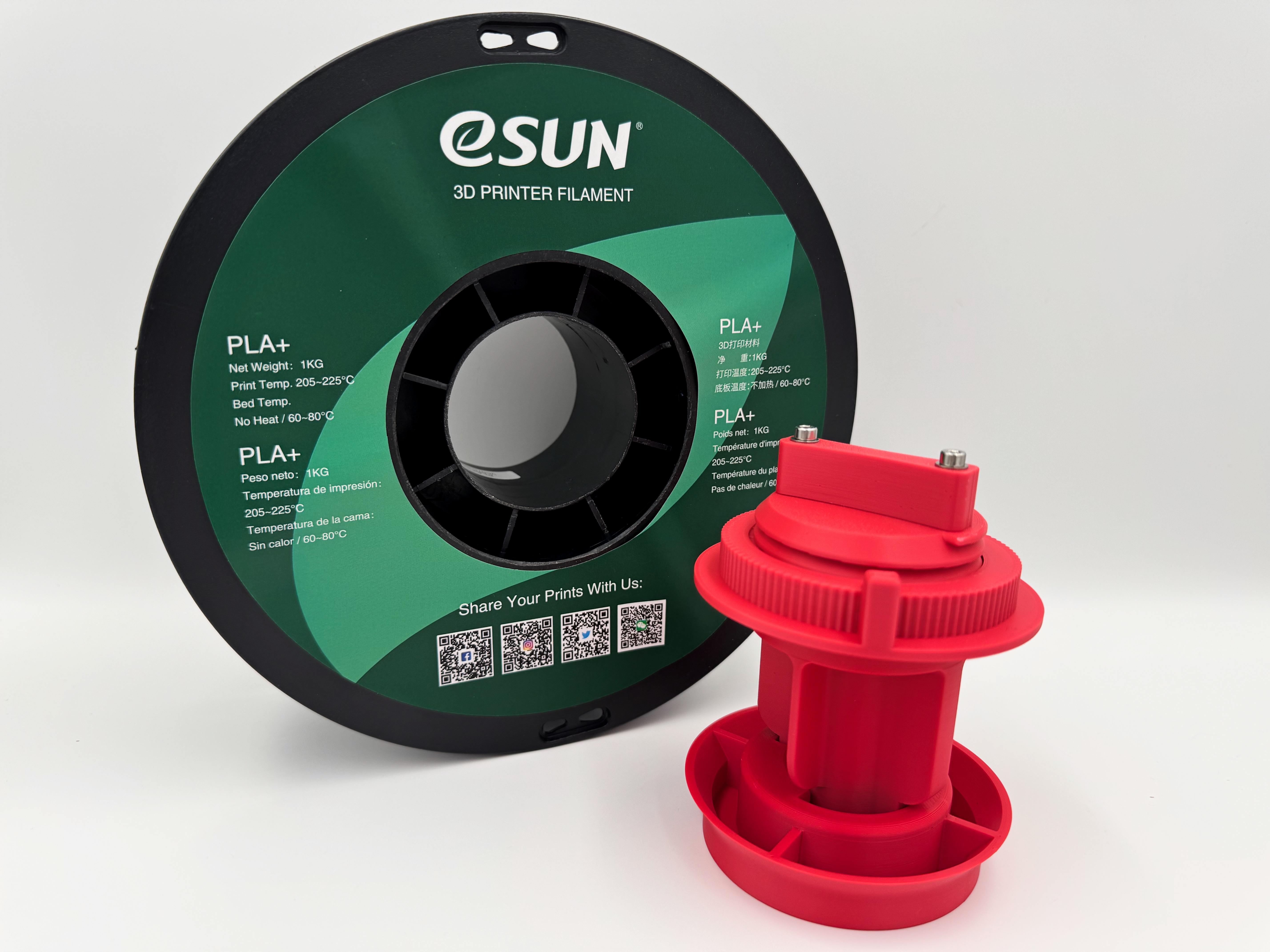 V-Spooler Common Options — miniatura 2