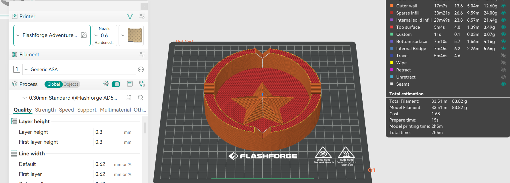 Star Ashtray