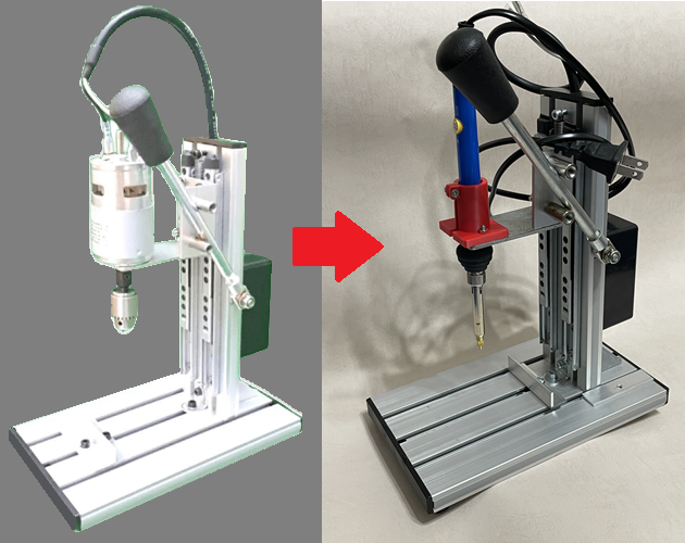 Heat Set Insert Press - Drilling rig adapter.