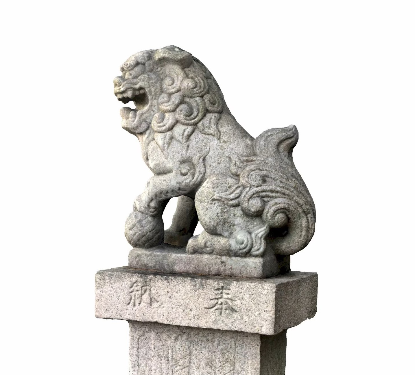 Komainu statue | 3D scanned