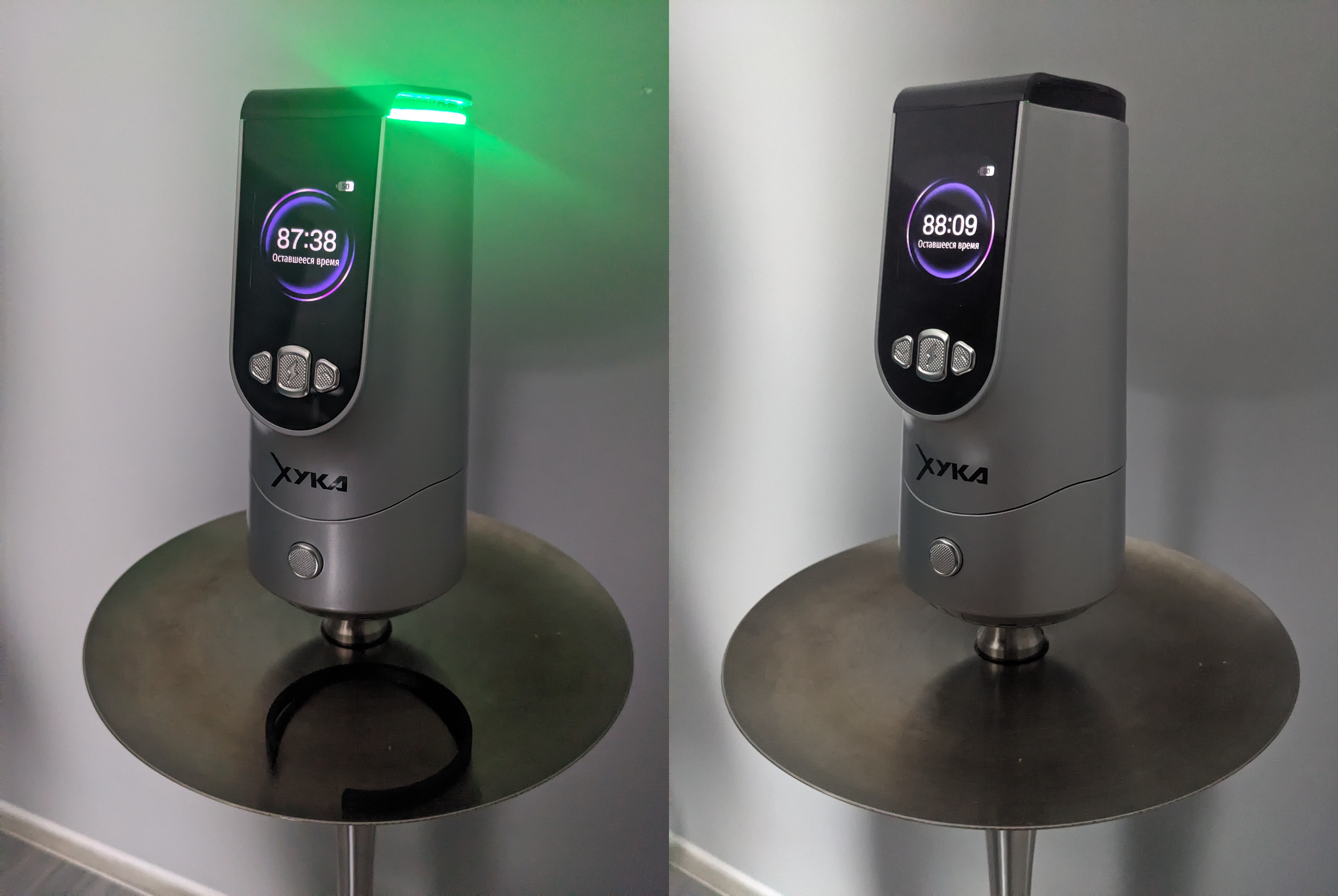 xkah led diffuser / block