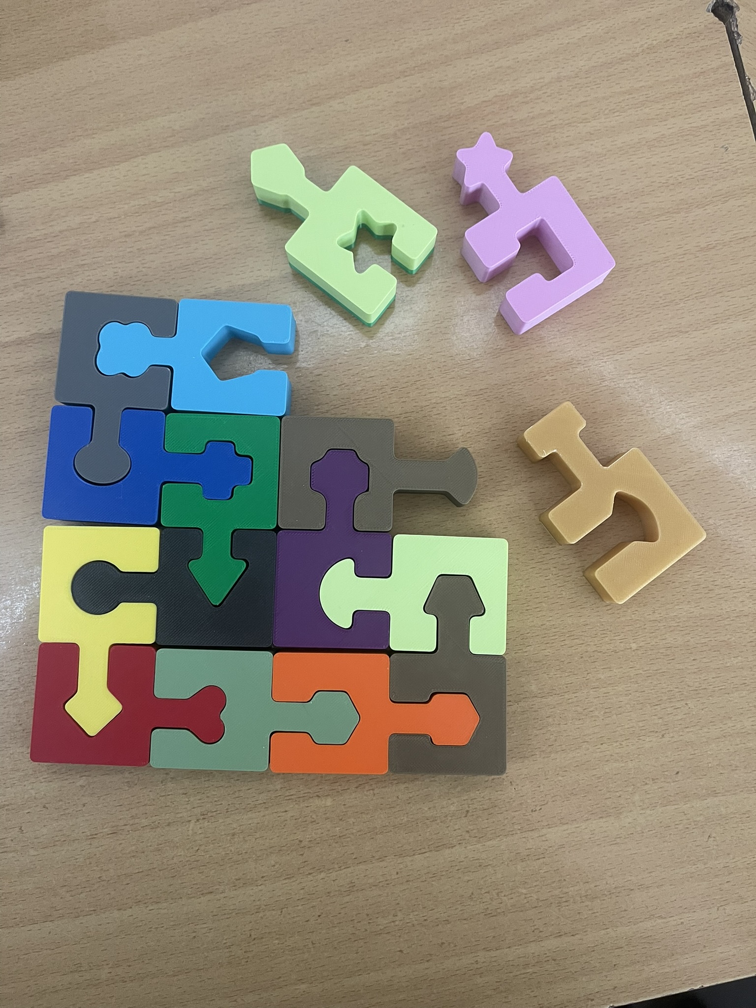 Colorful Educational 4x4 Puzzle (16 Pieces)