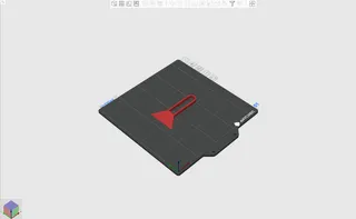 bed scraper