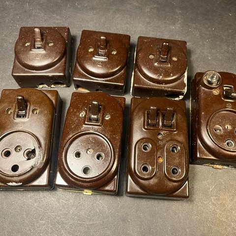 Switch lever.