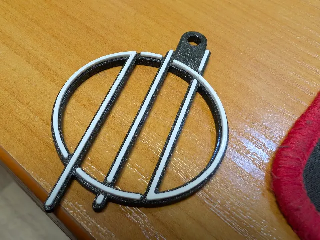 I prevail keychain