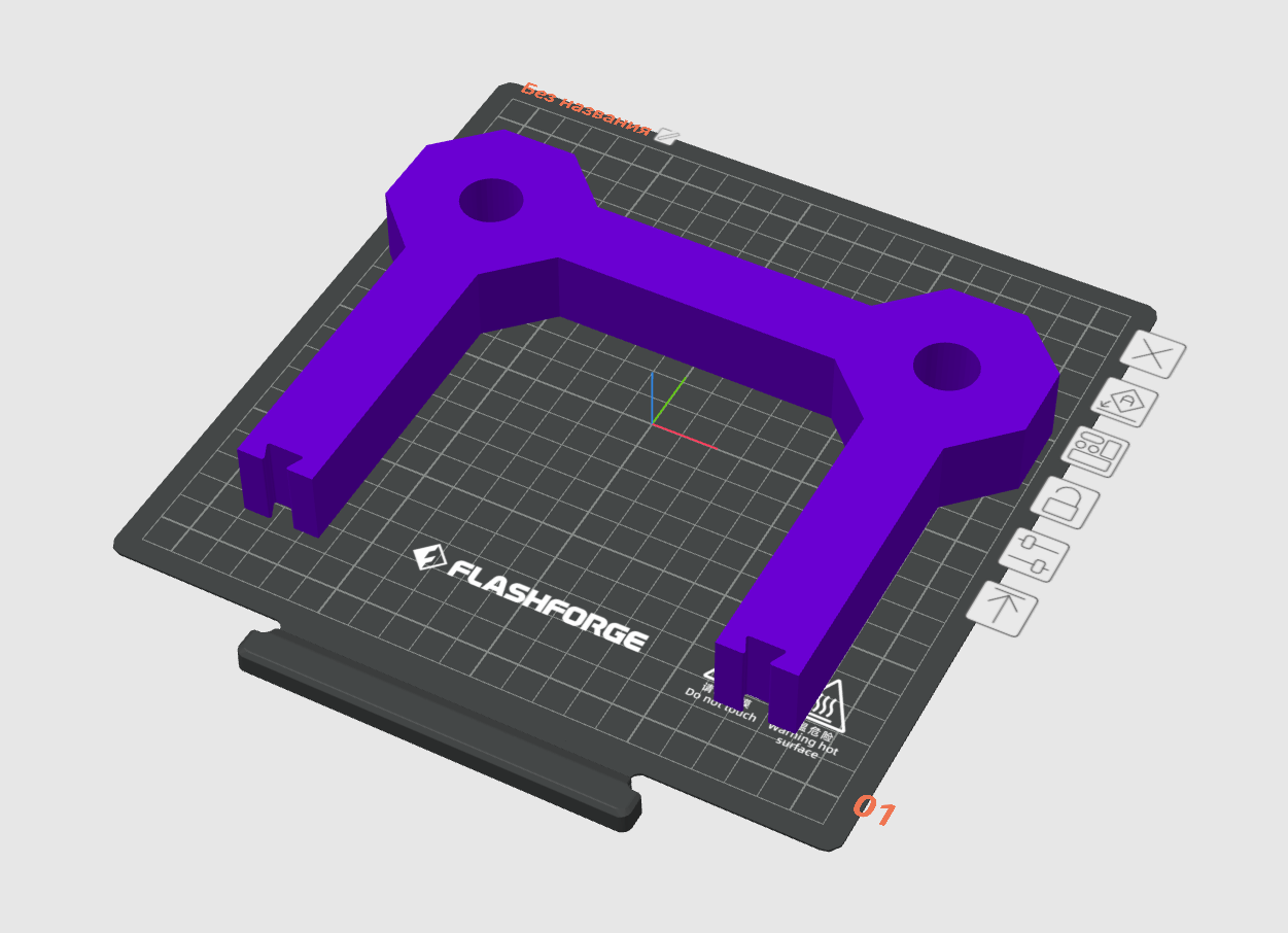 Filament Spool Rack
