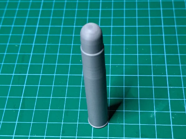 Bullet 85mm für Caldwell Conversion Uppercut V2 by Aurathon