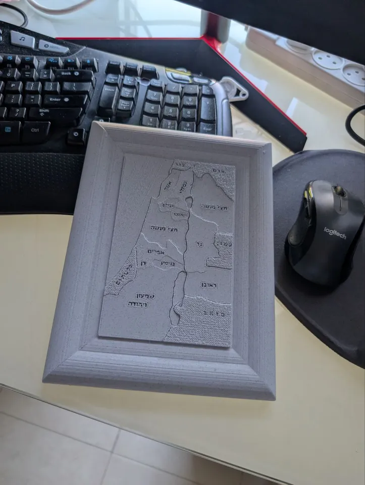 map of the Egyptian Exodus - The Division of Israel＇s Land