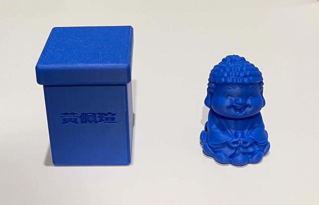 Gift Box For Elegoo Carbon 2 Buddha Project