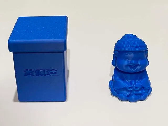 Gift Box For Elegoo Carbon 2 Buddha Project