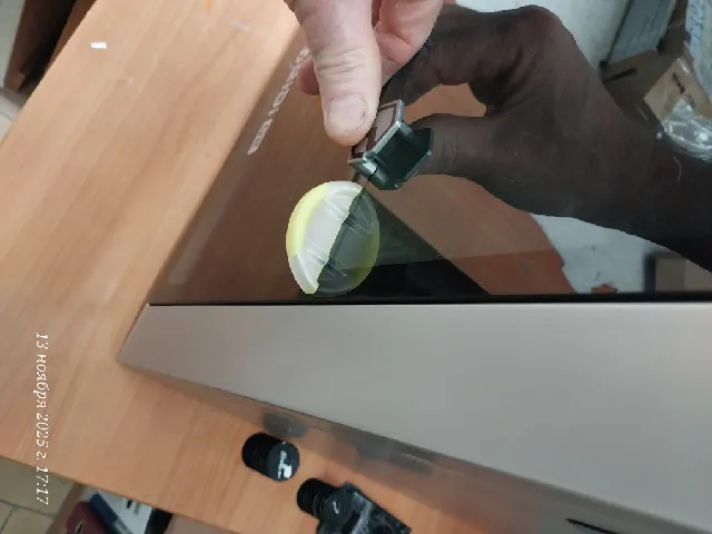 Door handle QIDI Q2