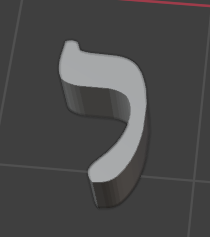 אותיות רש"י - האות ר' - Rashi letters - the letter Reish
