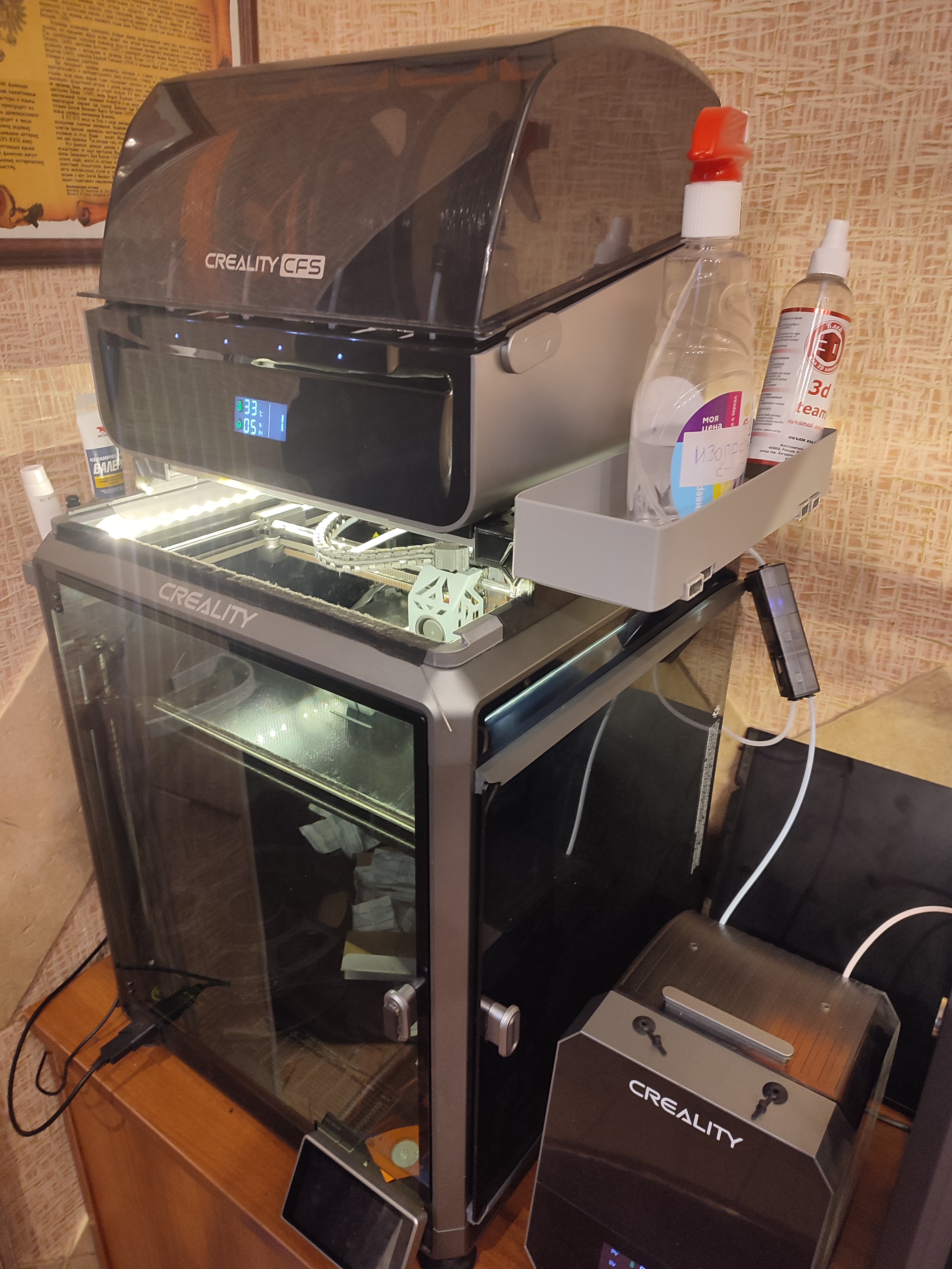 Side glass holder for K1 MAX with horizontal loading