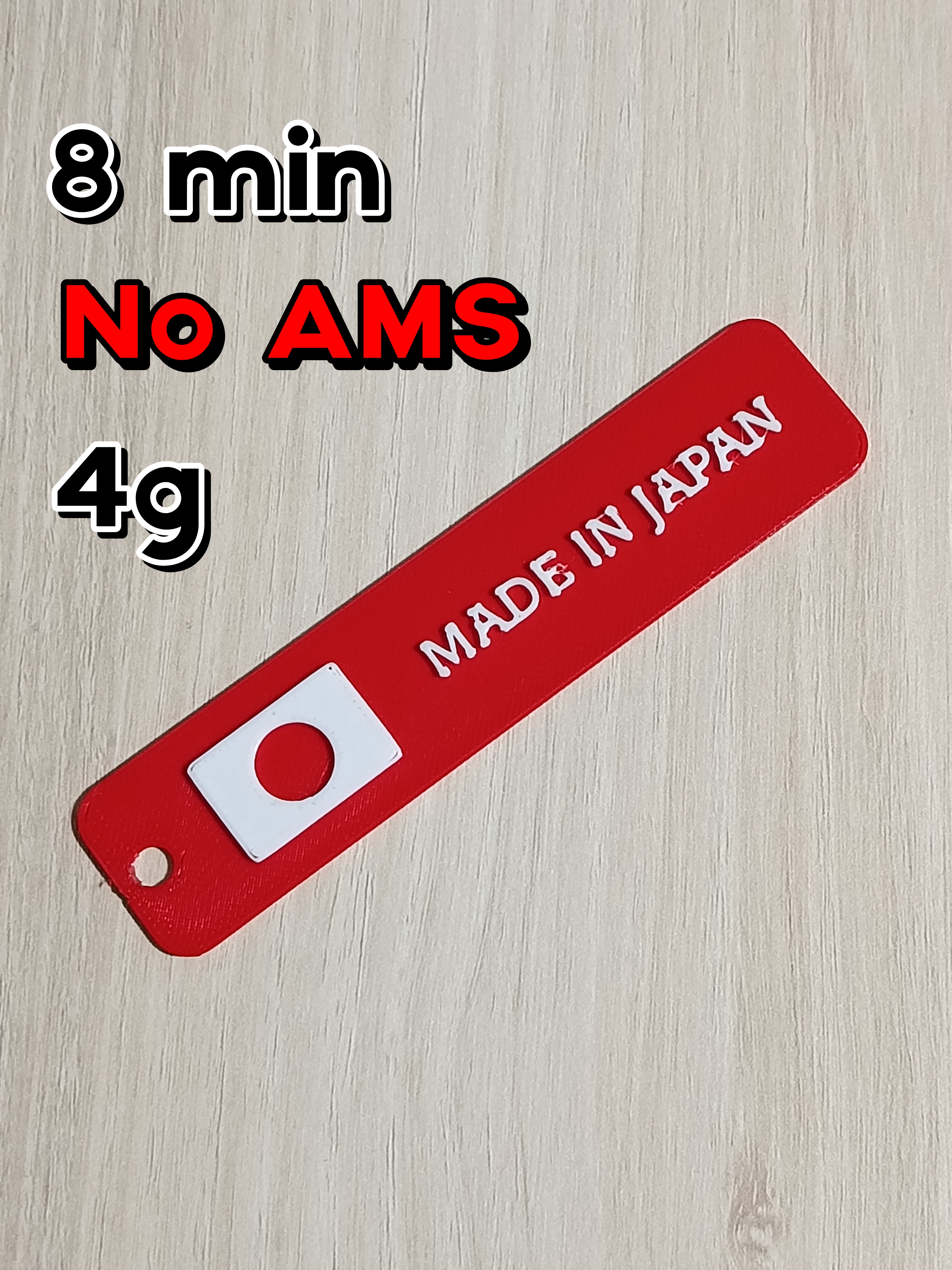 Made in Japan keychain (No AMS)