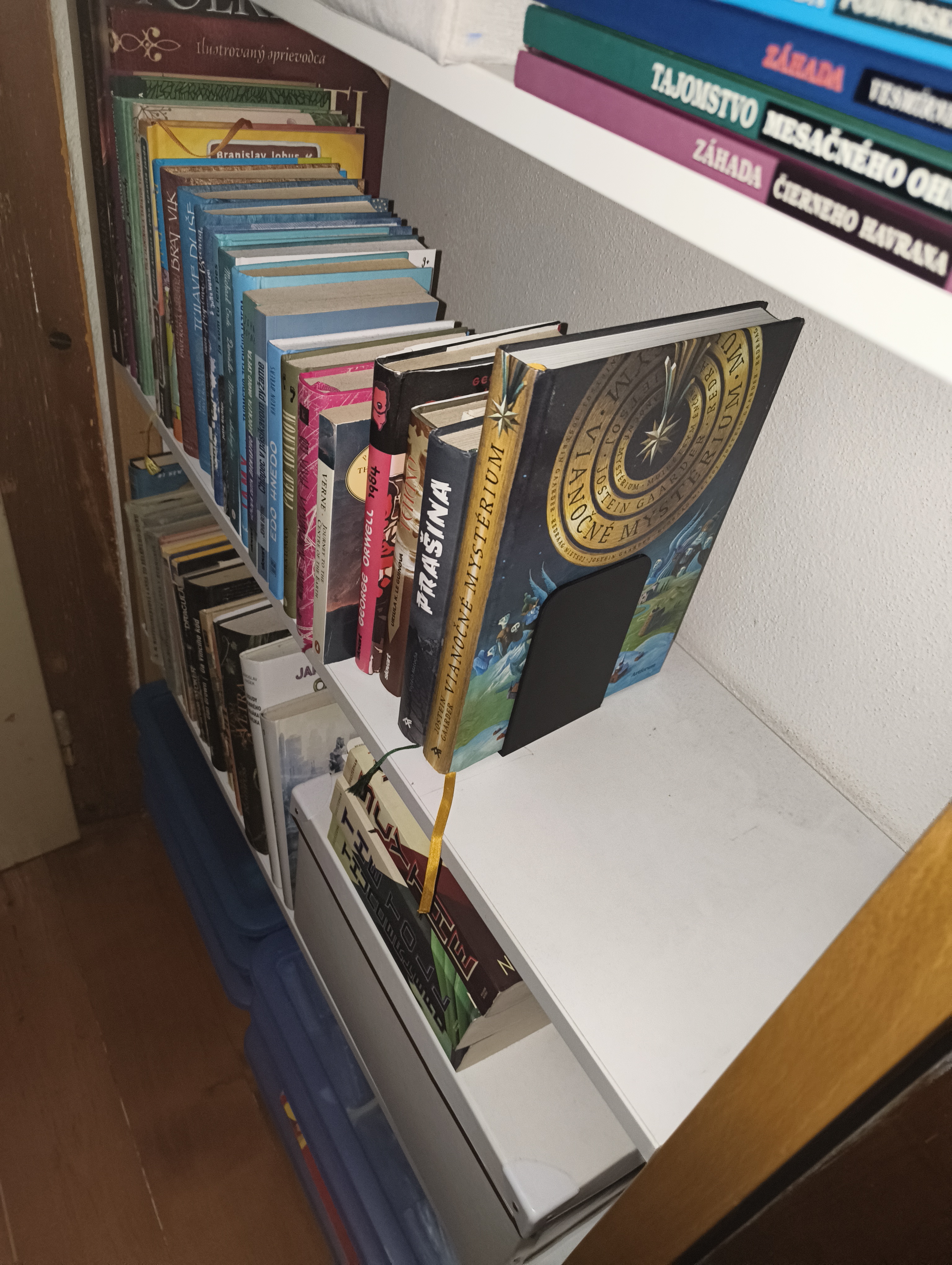 Simple Bookend