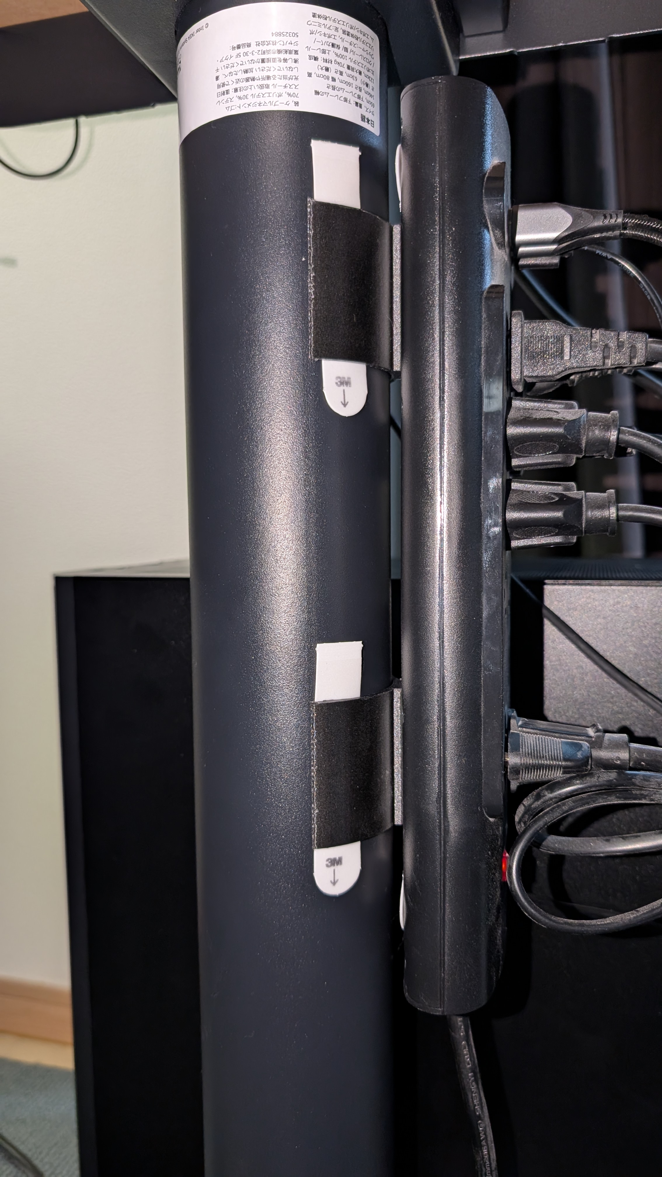 Ikea Standing Desk Command strip Adaptor