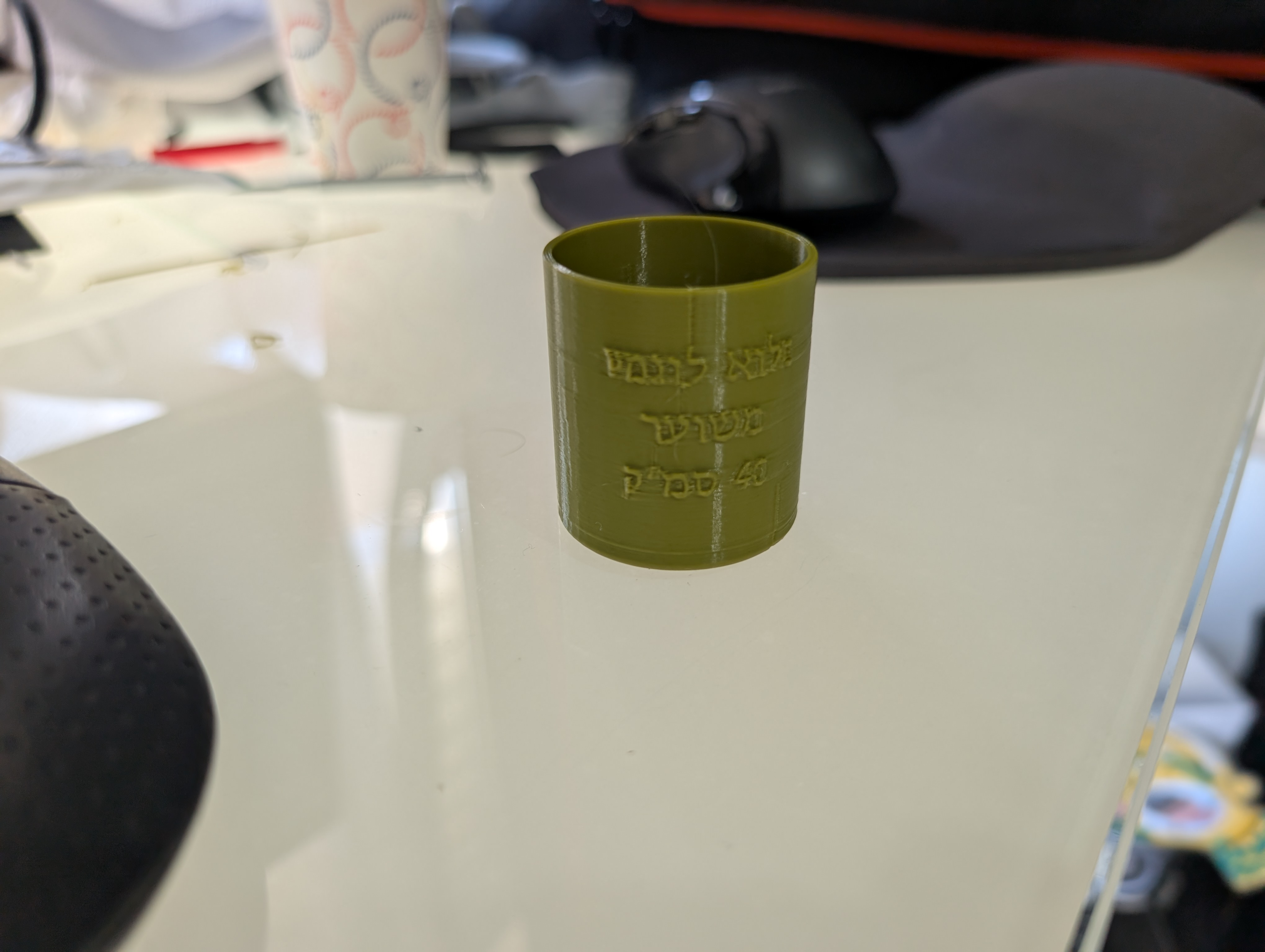 שתייה פחות מכשיעור ביום כיפור 45מ"ל - Drinking less than the 45ml Yom Kippur quota