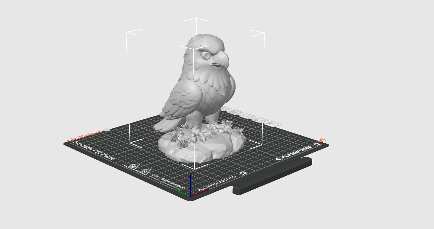 CUTE EAGLE — miniatura 2
