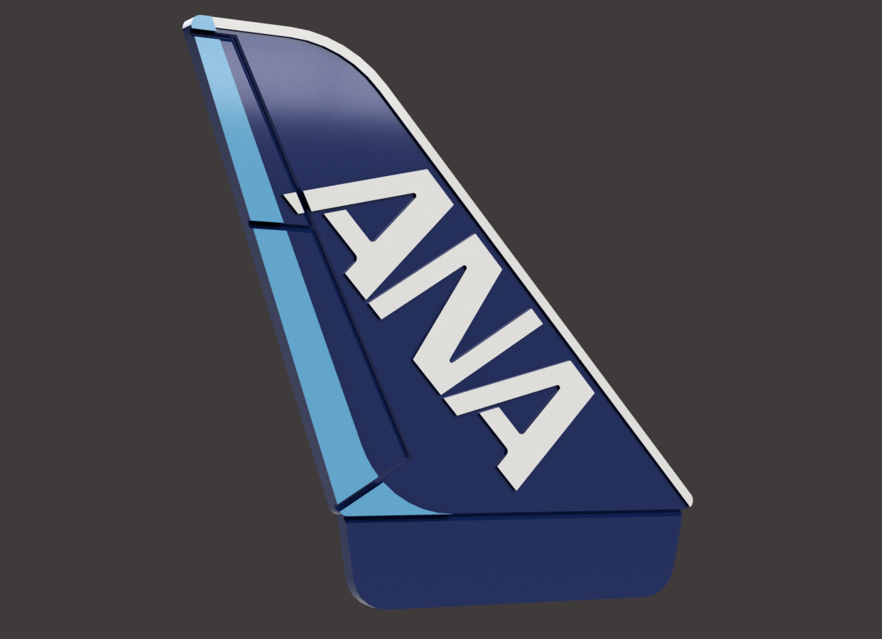 All Nippon Airways (ANA) - Airplane Tail coaster, keychain