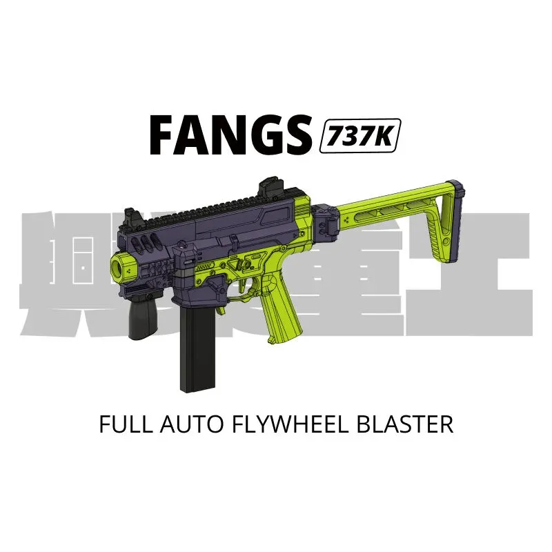 Fangs 737K (Full auto Blaster) *Stl file only by Hing Yip