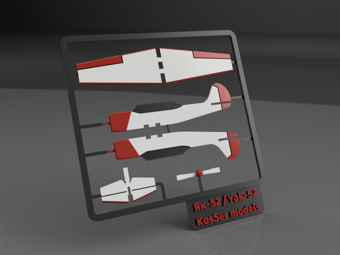 Yak-52 kit card plane / Як-52 набор литник