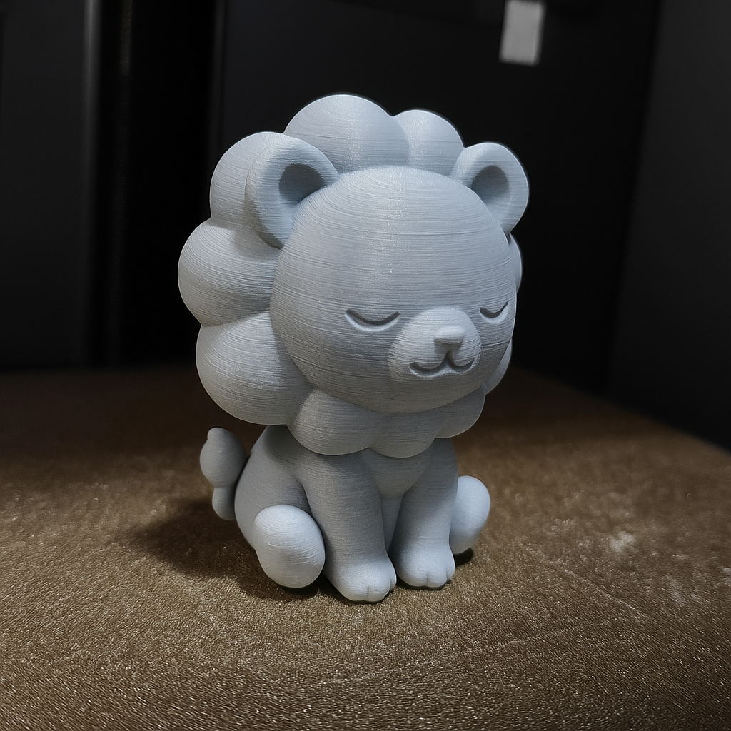 Cute Lion (Kawaii Style)