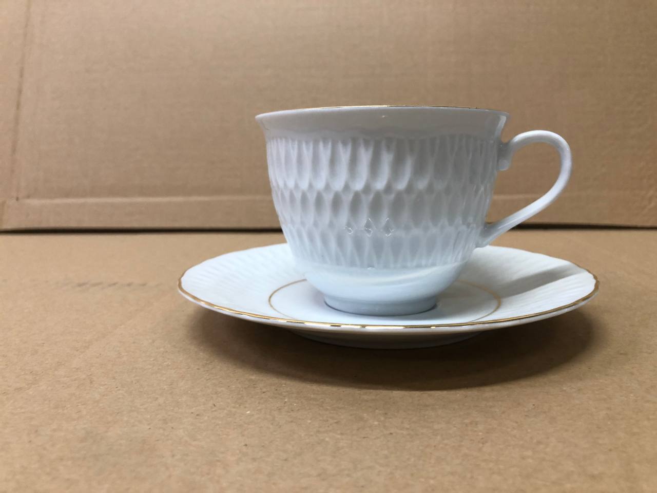 Cup, kubek Ćmielów Sofia  — Digital Heritage Edition