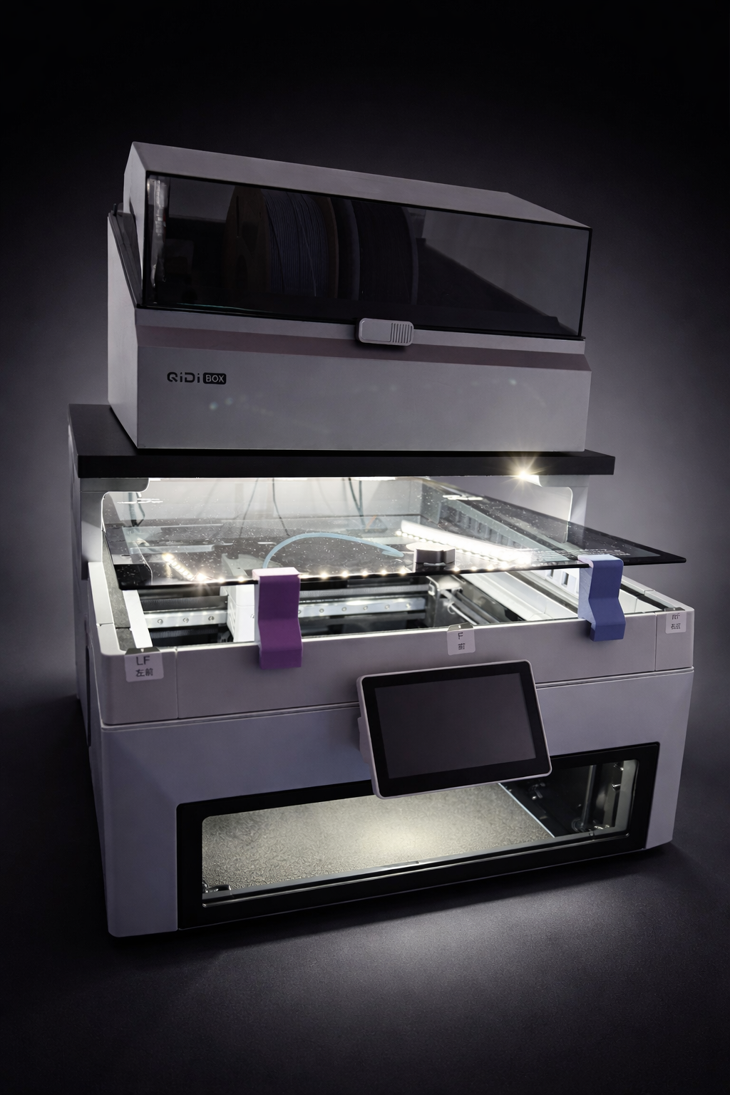 QidiQ2 Box Riser 70 mm Clearance with Side Cutouts 3D model