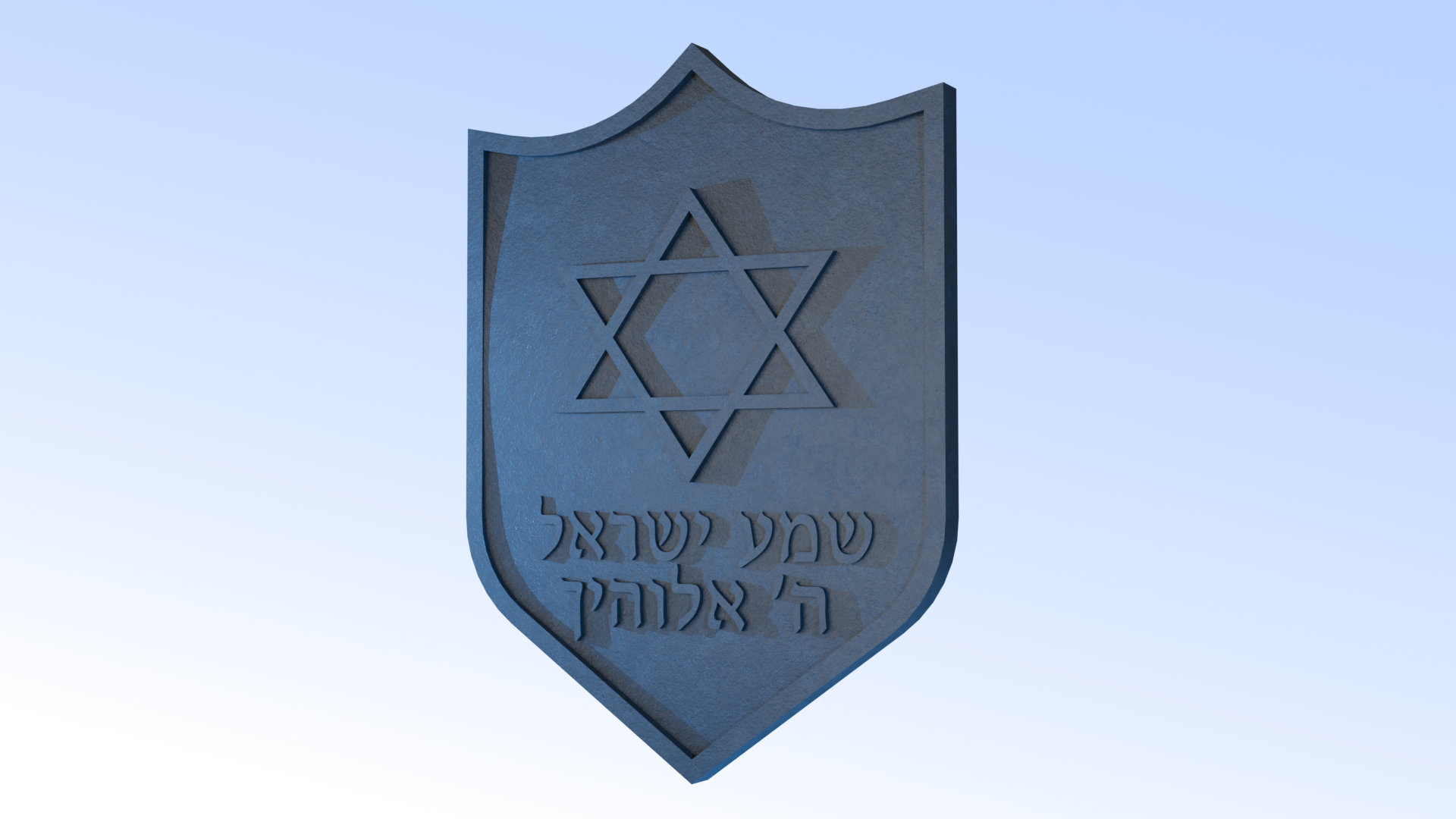 Magen David Shield, Star of David