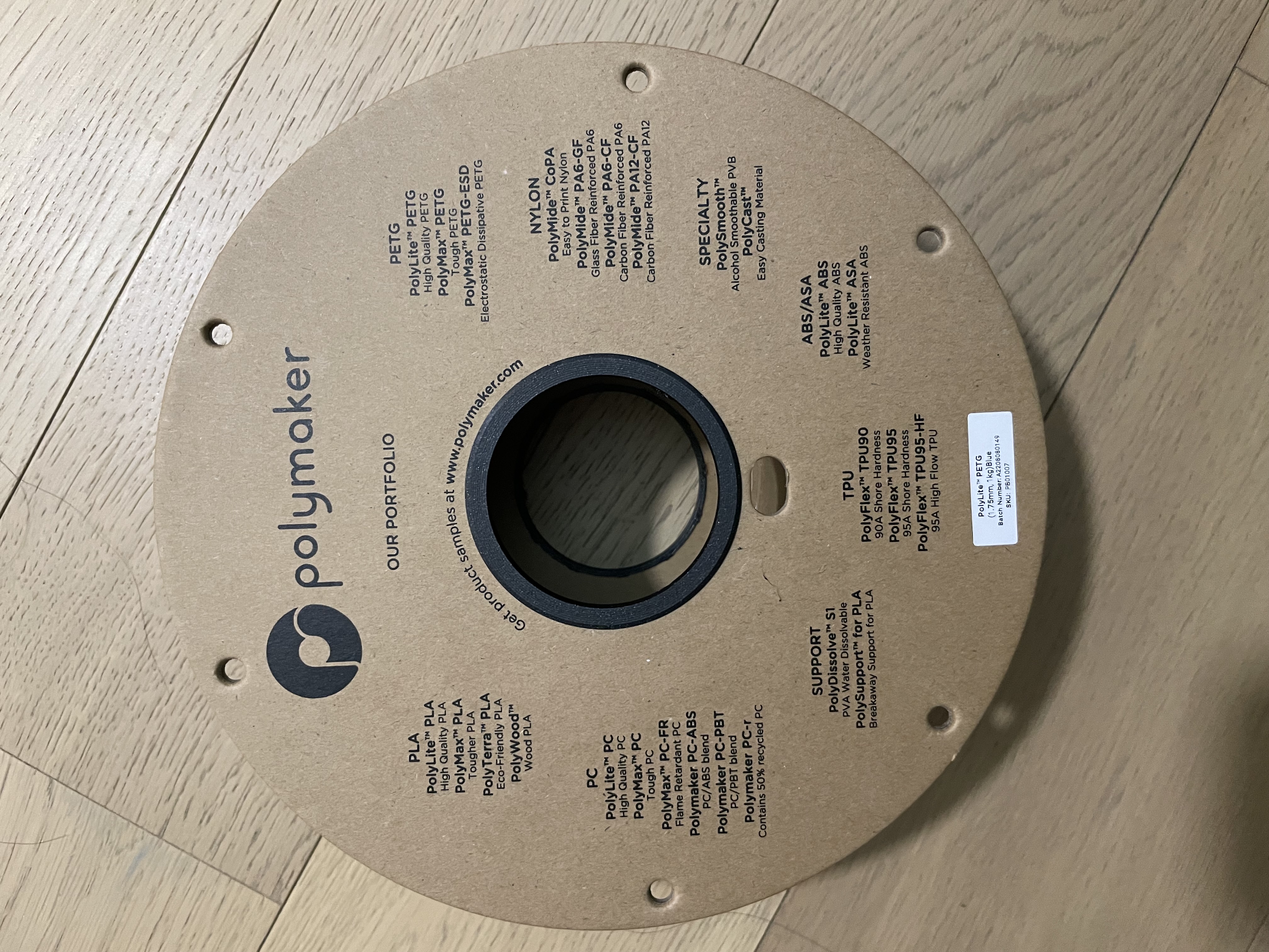 Inner Diameter Adapter for Cardboard Spools