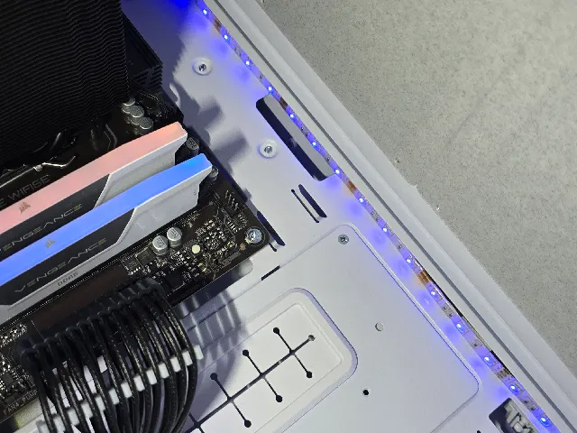 Lian li Lancool 217 air flow cover