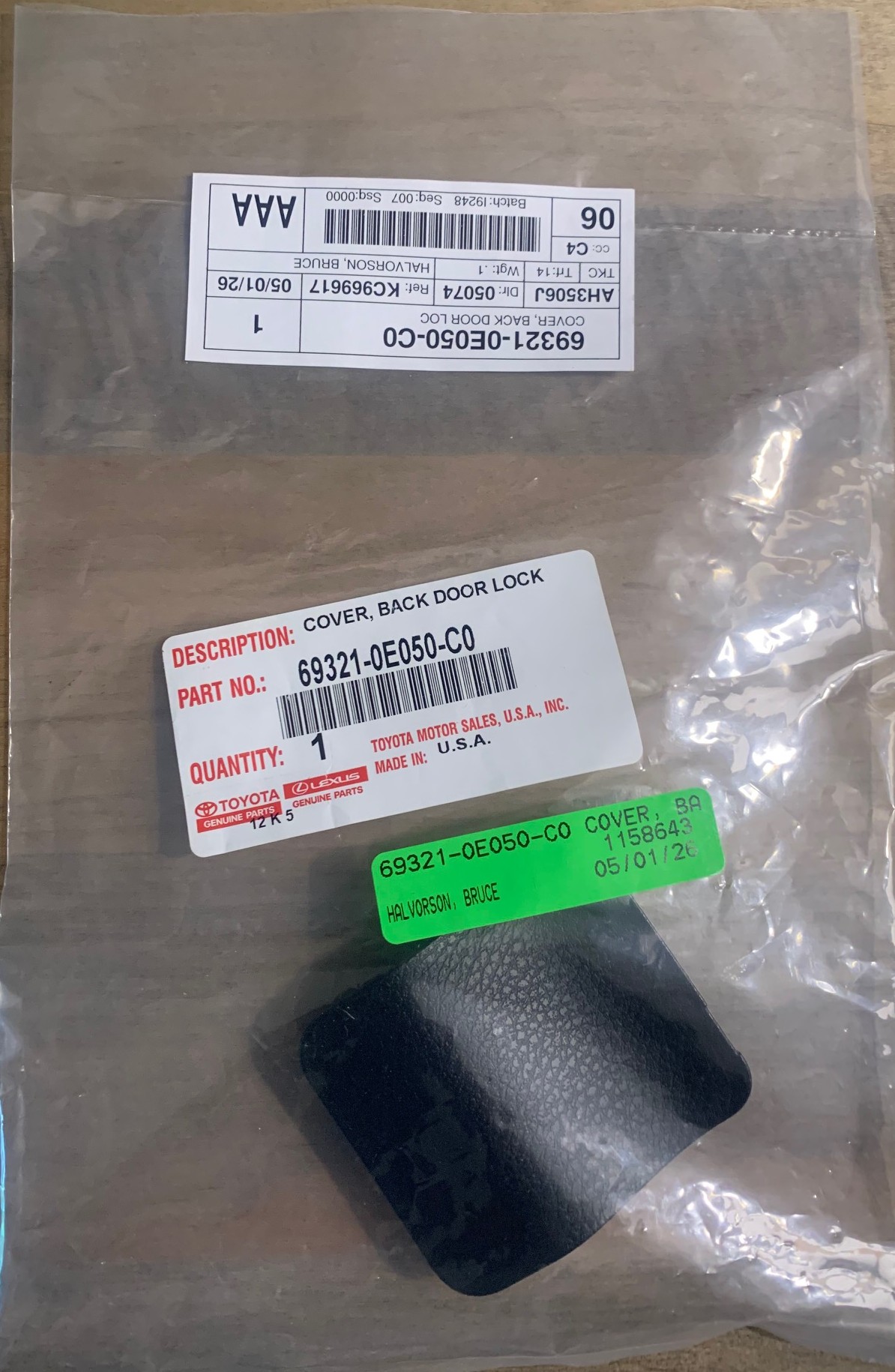 2015 Highlander Lift Gate Latch Cover