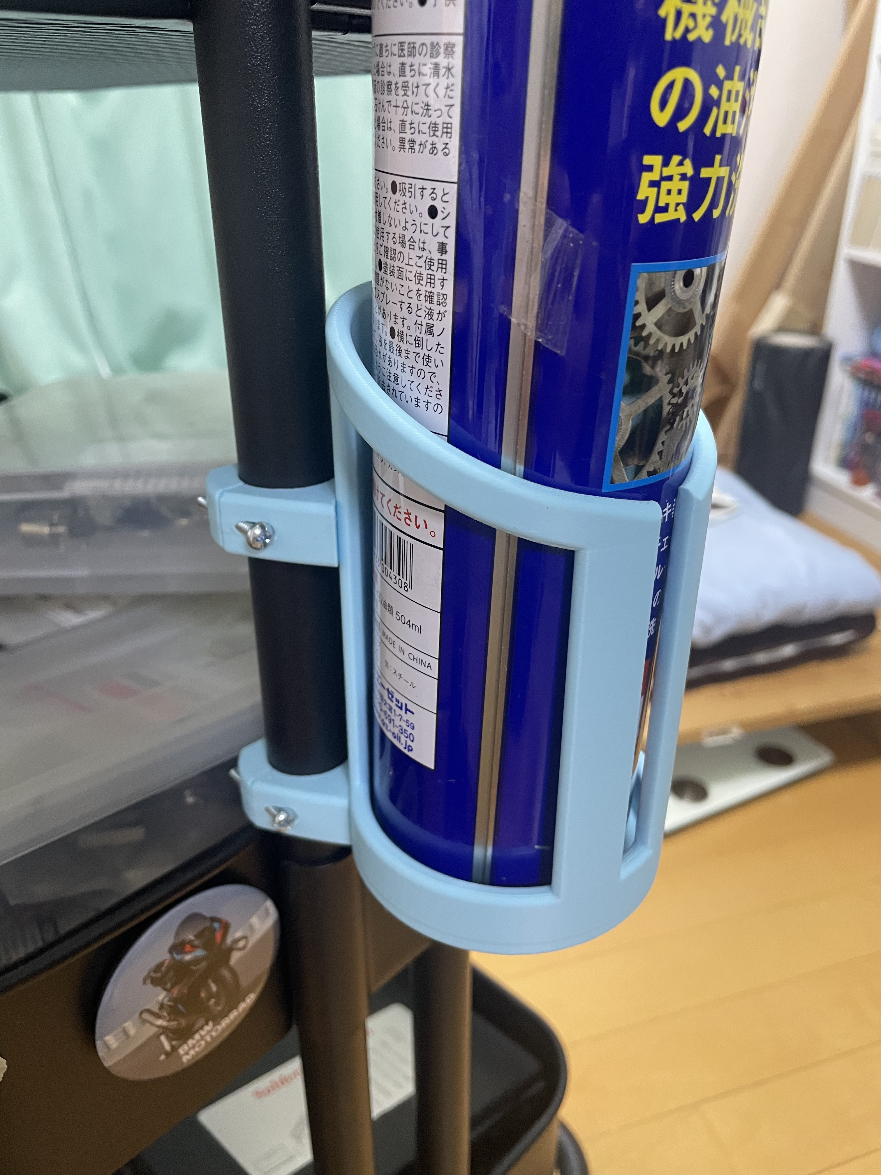 Parts Cleaner Holder for IKEA RÅSKOG / Utility Cart 3D model