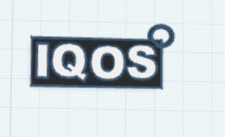 keychain IQOS