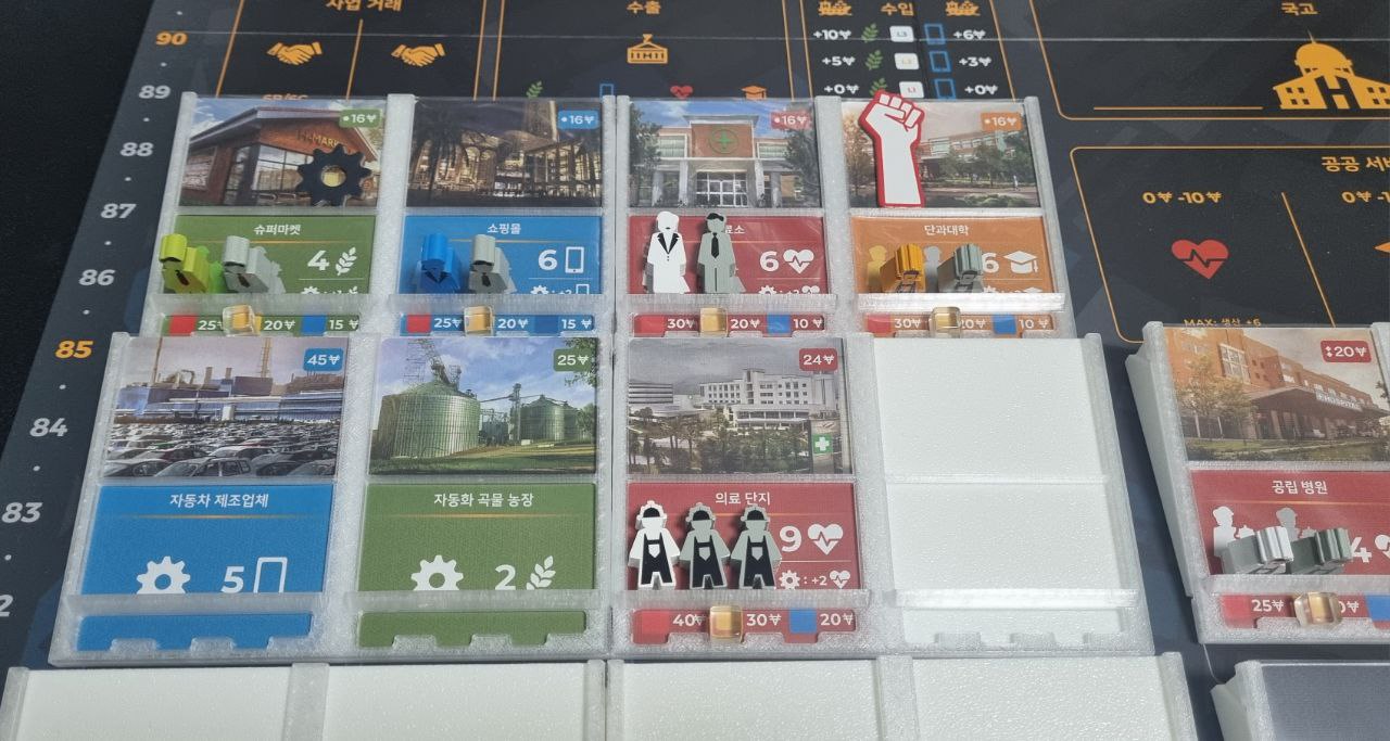 Hegemony board game playing tray