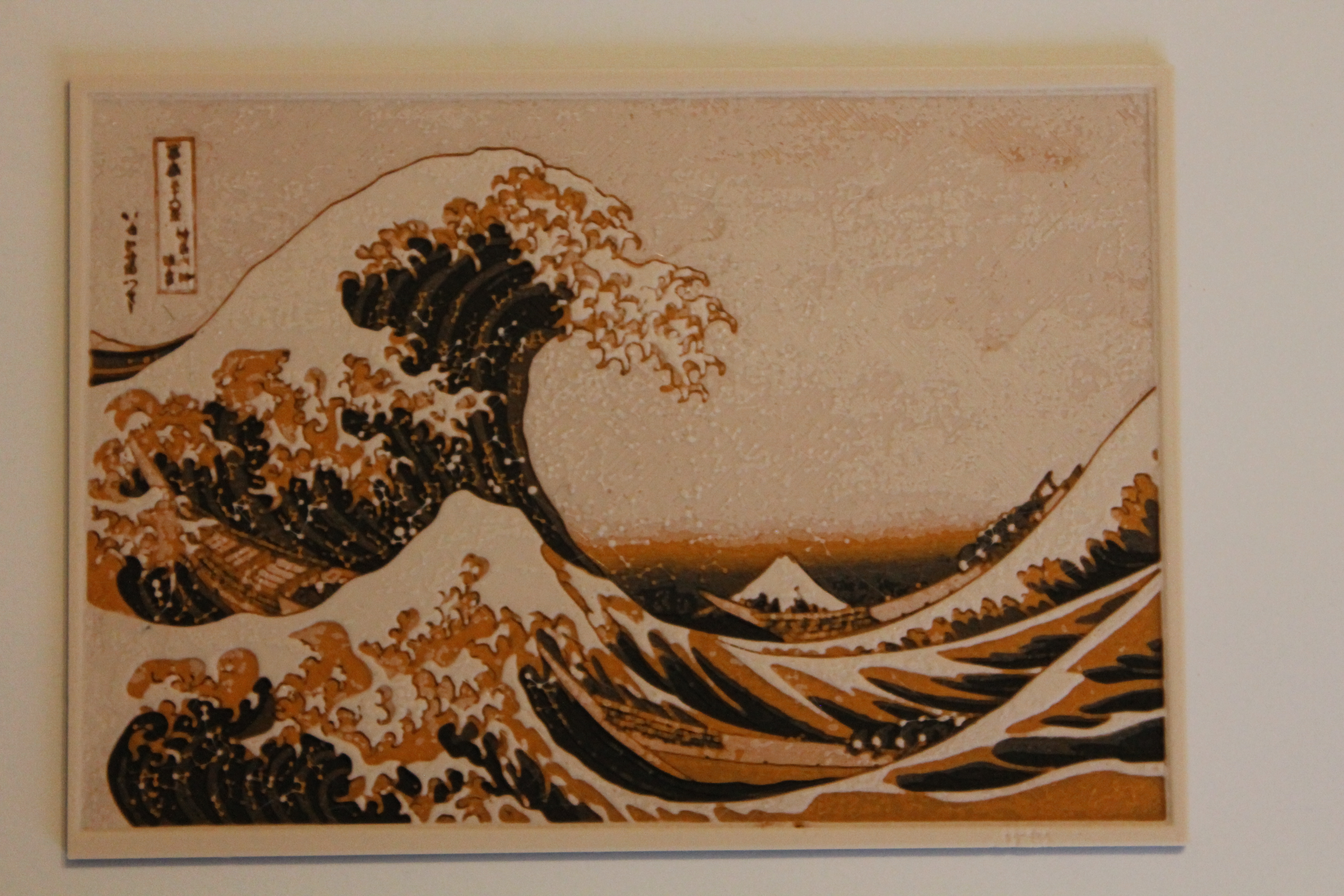 Hueforge Sepia: The Great Wave off Kanagawa